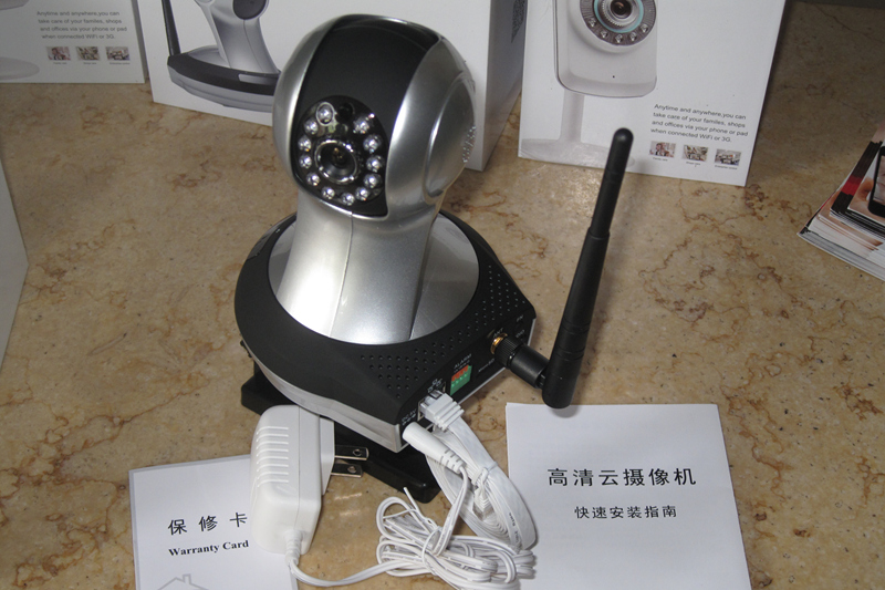 云摄像机 云摄像机