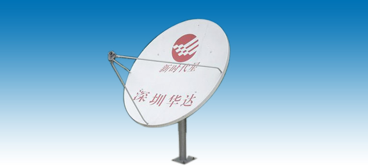 玻璃钢卫星天线