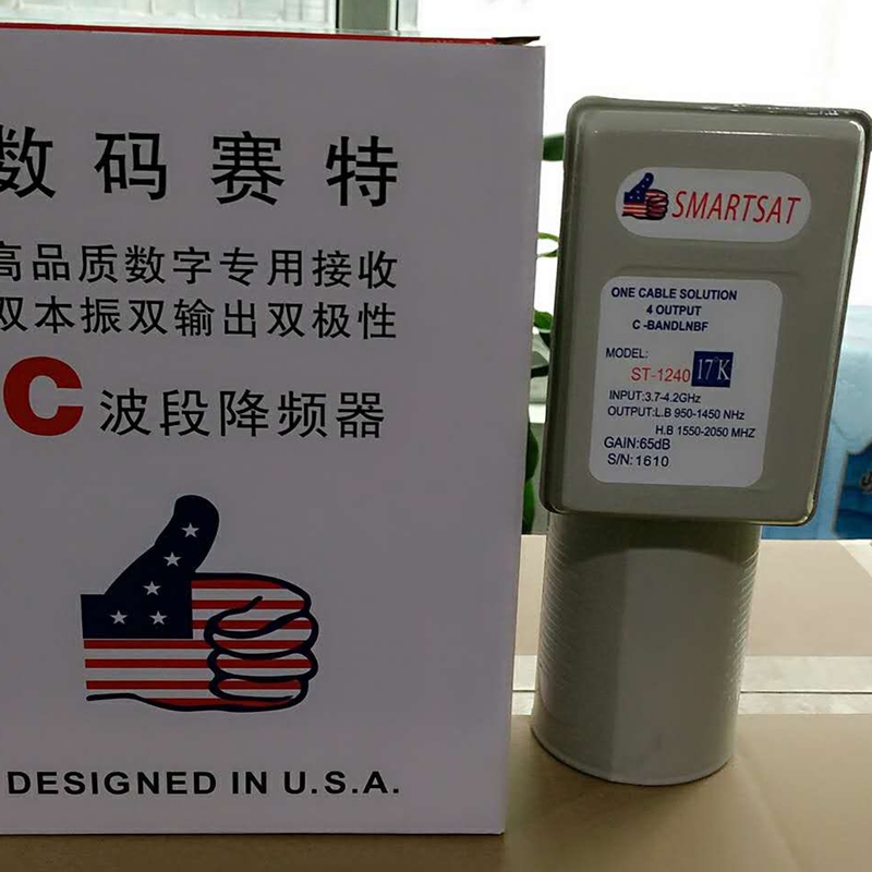 数码赛特ST-1240高频头 数码赛特ST-1240高频头