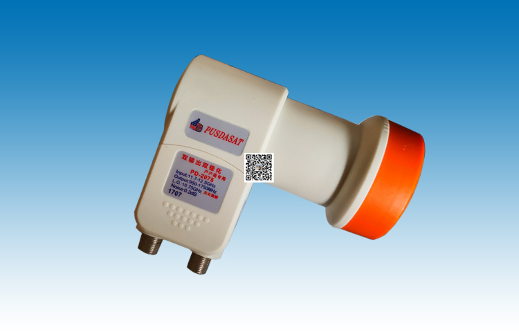 PD-2075 PD-2075