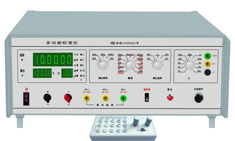 多用表校准仪