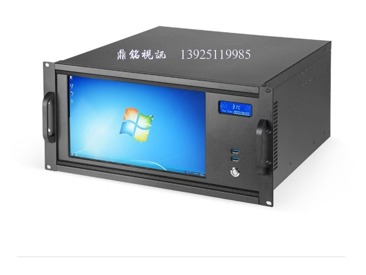 CCTV卫星气象水文数据广播接收系统