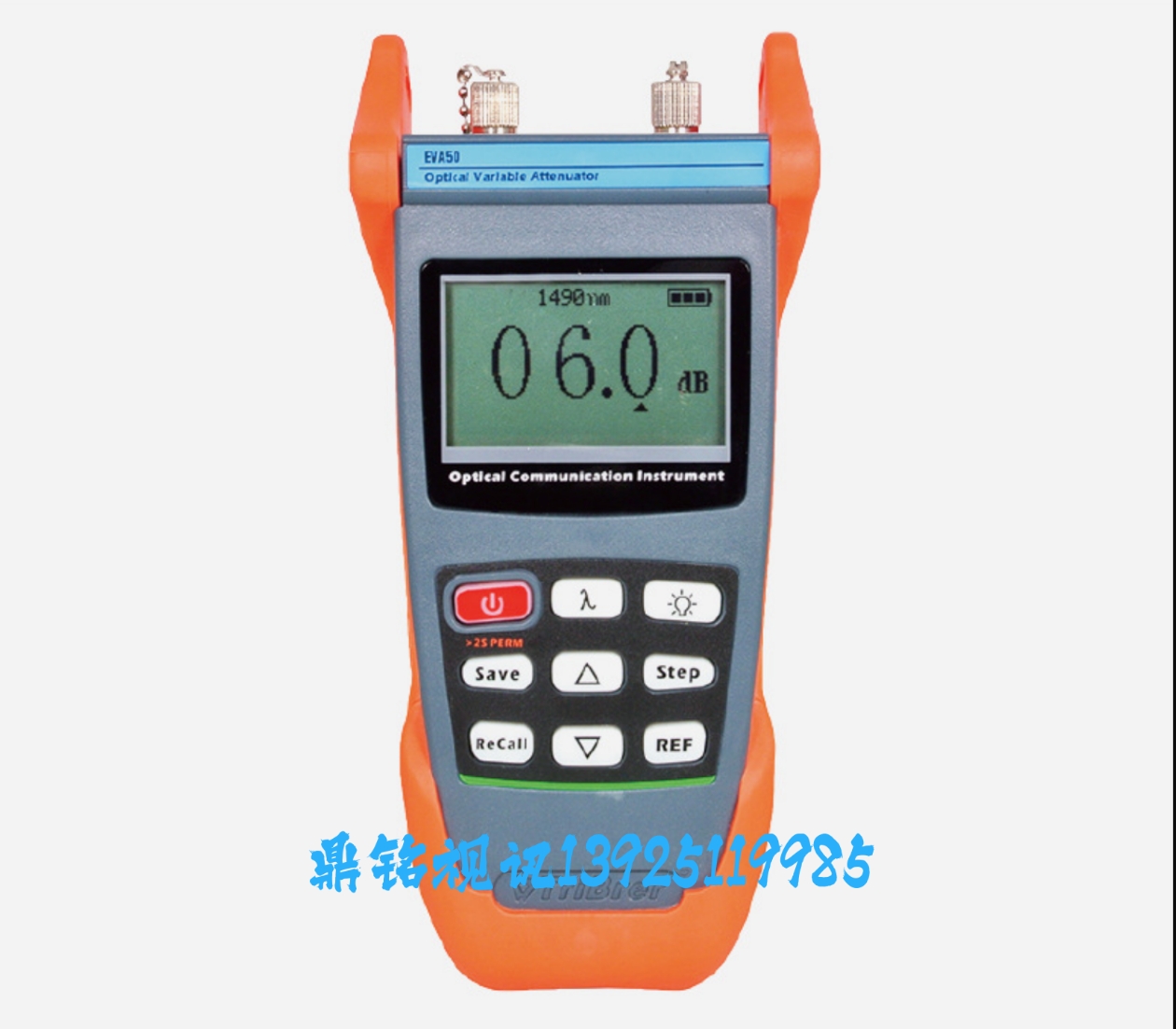 可变光纤衰减器