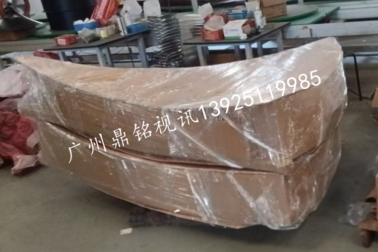 4.5米网状天线