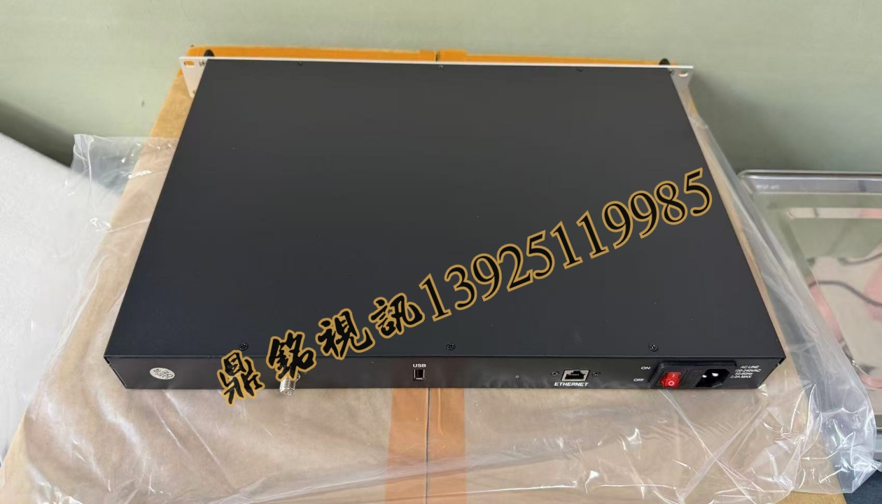 中九网关